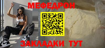дживик Тверь