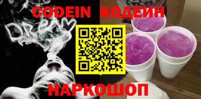 дживик Тверь