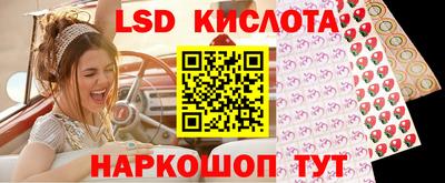 дурь Тула