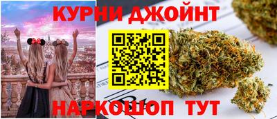 альфа пвп VHQ Тулун