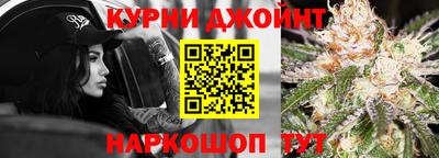 дурь Тула
