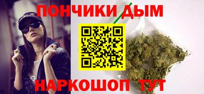 дурь Тула