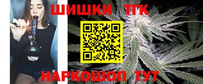 альфа пвп VHQ Тулун