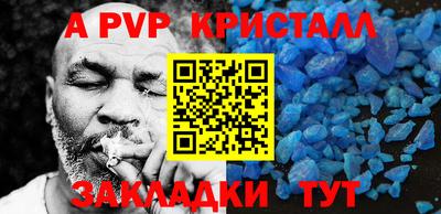 дурь Тула