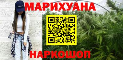 меф Туймазы