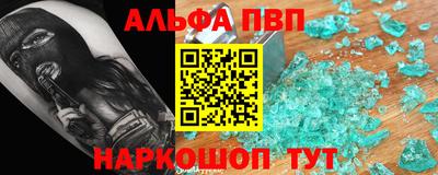 дурь Тула