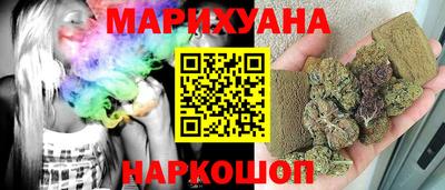 альфа пвп VHQ Тулун