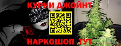 дурь Тула