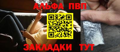 дурь Тула