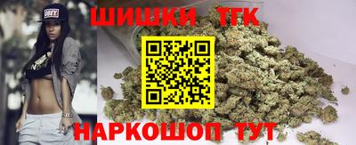 jwh Татарск