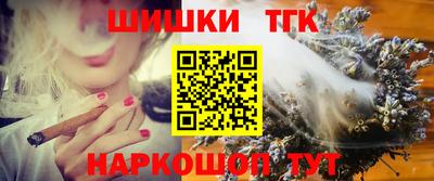 дурь Тула