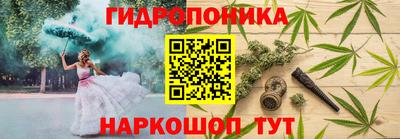 альфа пвп VHQ Тулун