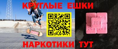 дурь Тула