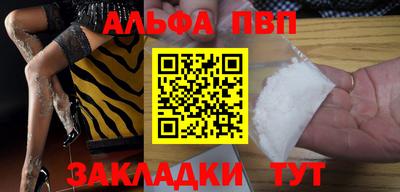 дживик Тверь