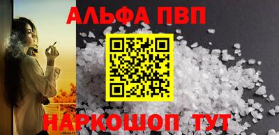 jwh Татарск