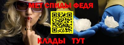 шишки Тара