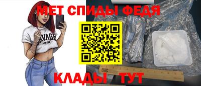 дживик Тверь