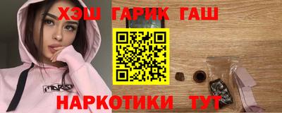 jwh Татарск