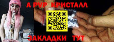 дурь Тула
