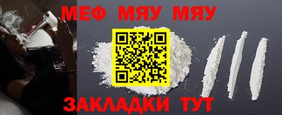 шишки Тара