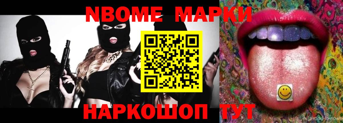 LSD-25 экстази кислота  Лсд 25 экстази ecstasy  Вход с VPN  Топки 